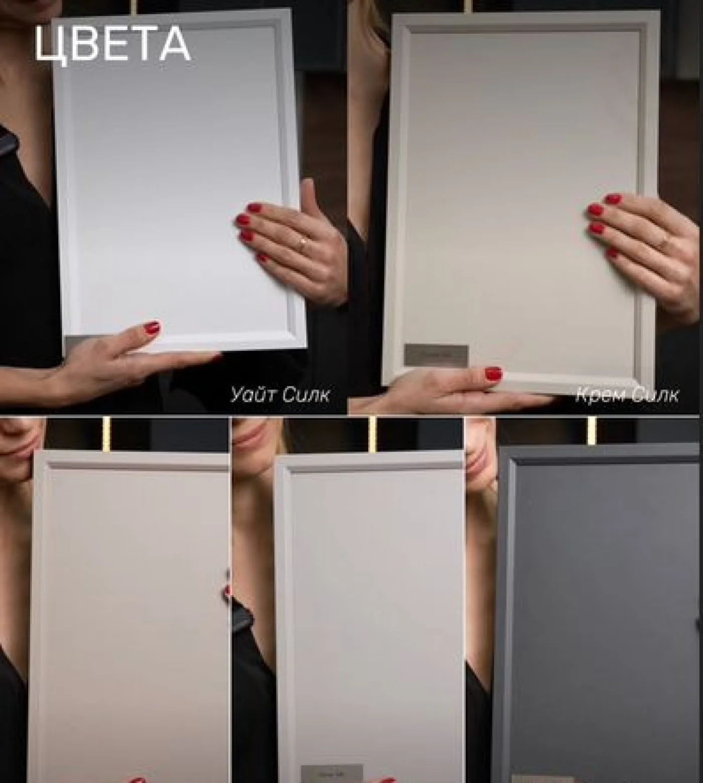 Модульная кухня с рамками Frame – готовая в наличии